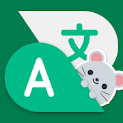 Talking Translator v2.1.3 Premium Mod Apk