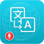 All languages voice translator Speak & Type v1.5.8 Premium Mod Apk